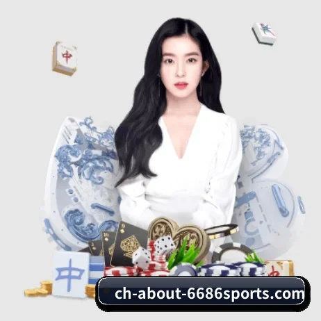 正式成立 - 6686体育APP下载品牌正式登场,持有顶级运营资质,树立行业标杆。