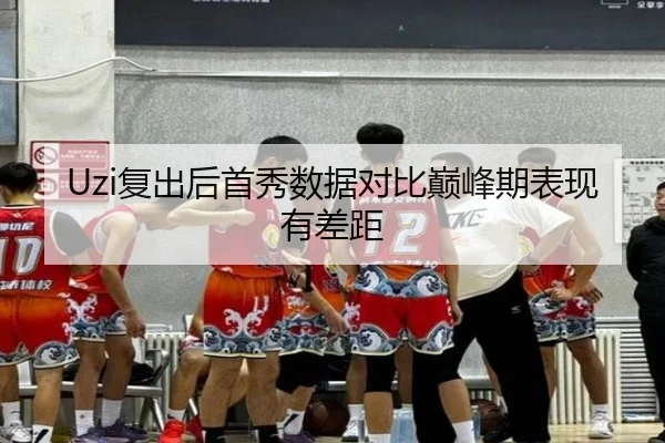 fu-chu-hou-shou-xiu-shu-ju-dui-bi-dian-feng-qi-biao-xian-you-cha-ju-3-251.jpg